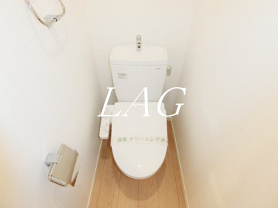 【トイレ】 | グラン西新井 | トイレです。