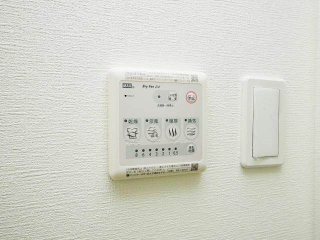 【設備】 | クレビオス南堀江