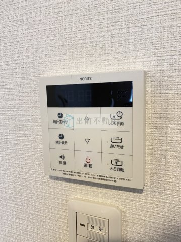 メゾン・ド・ボアの設備