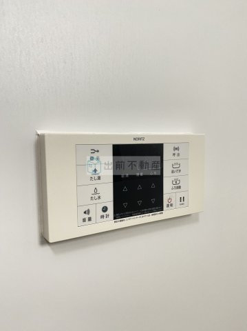 メゾン・ド・ボアの設備