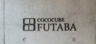 ＣＯＣＯＣＵＢＥ　ＦＵＴＡＢＡのその他