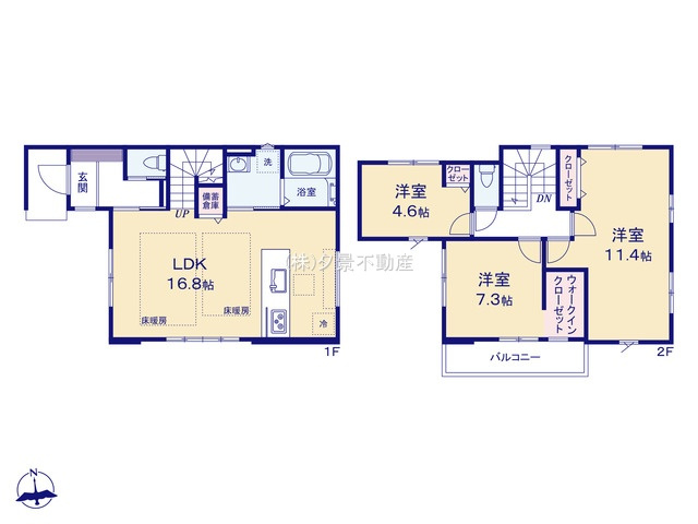 《仲介手数料無料》練馬区高松６丁目14-3新築一戸建てリガーレの間取り