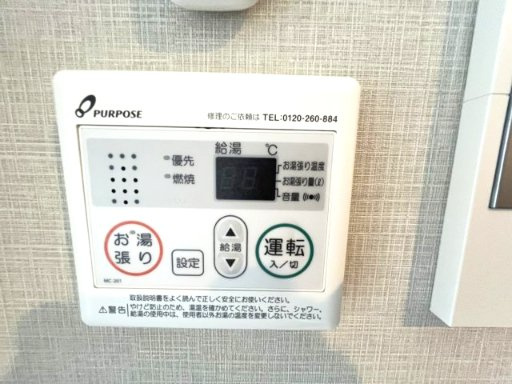 ミラージュパレス都島本通の設備|イメージとして同マンション他部屋を表示しています。現況優先します
