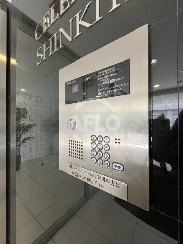 セレブコート新北野のセキュリティ|セレブコート新北野　オートロック