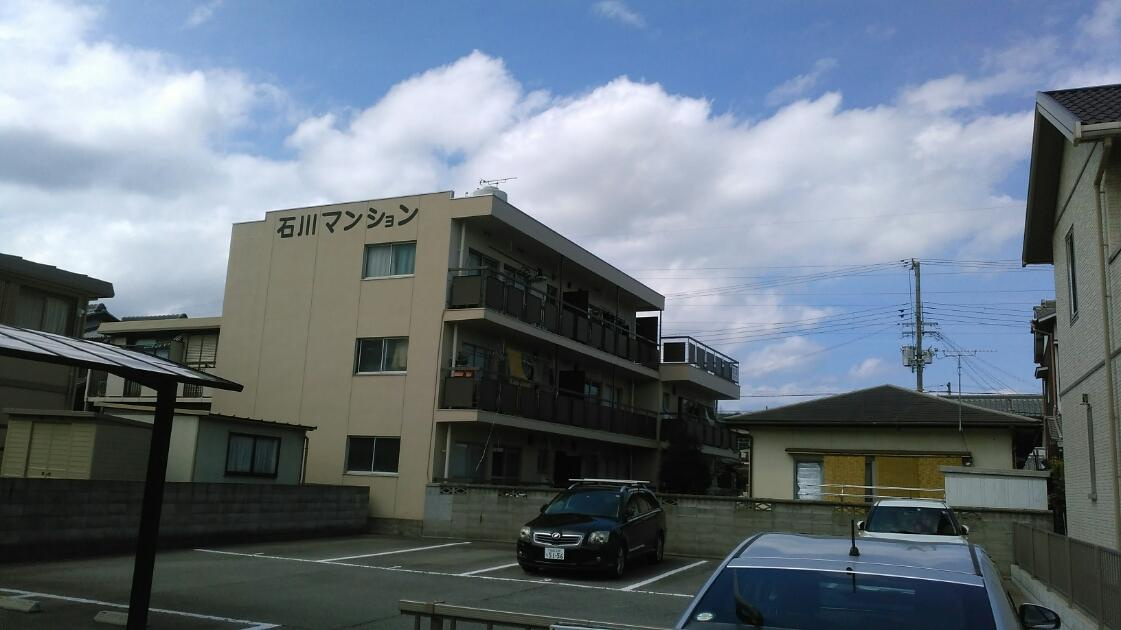 姫路市大津区天満951-1