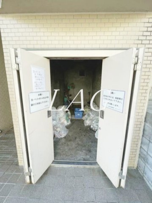 【その他】 | リッシェル生田