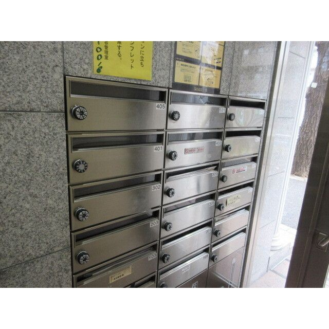 コスモ阿佐ヶ谷の設備