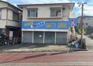 玉川学園売地の画像