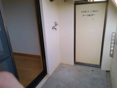 【その他】 | ダンデライオンヒルⅡ