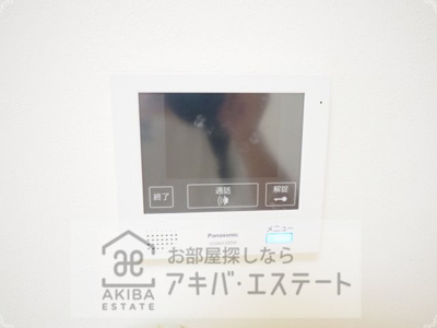 【セキュリティ】 | ＡＪ新小岩 | 同一仕様写真