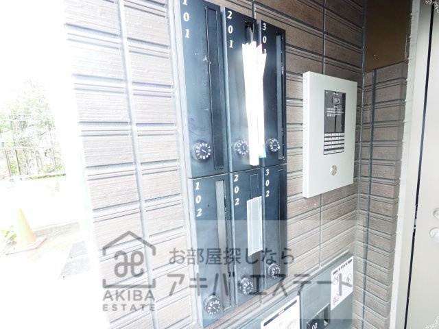 【その他】 | ＡＪ新小岩