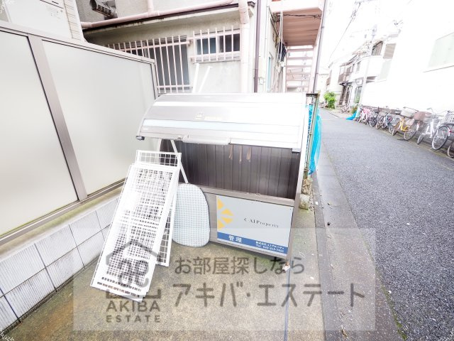 【その他】 | ＡＪ新小岩