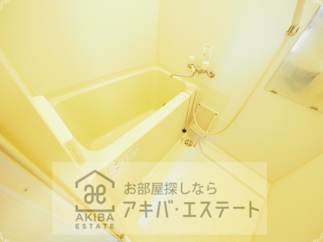 【浴室】 | ＡＪ新小岩 | 同一仕様写真
