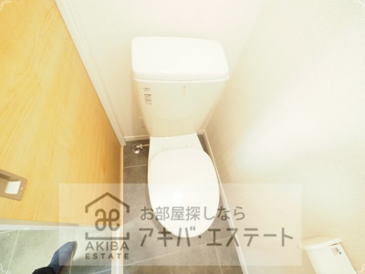 【トイレ】 | ＡＪ新小岩 | 同一仕様写真