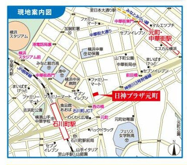 【地図】 | 日神プラザ元町