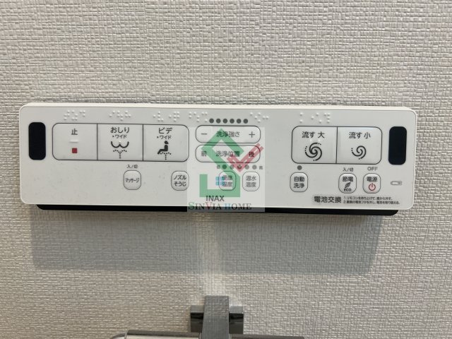 グランビル南大泉のその他