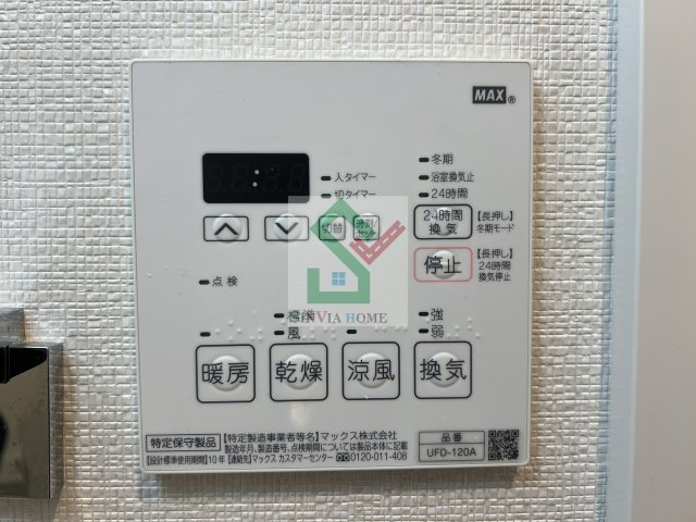 グランビル南大泉のその他