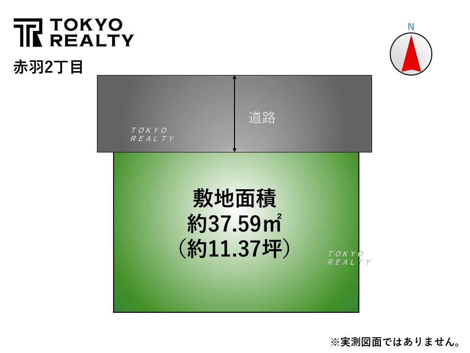 北区赤羽2丁目　新築戸建の区画図|区画図

現地ご見学希望・資料請求などお気軽にお問い合わせ下さい！
03-5990-5201