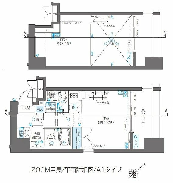 ＺＯＯＭ目黒(ズームメグロ)