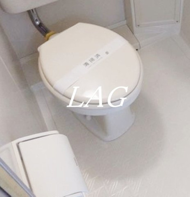 【トイレ】 | 白樺マンション | トイレです。