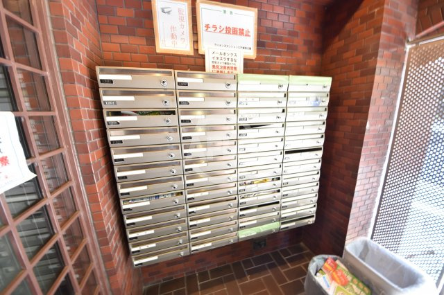 ライオンズマンション江戸堀西公園のその他共用部分|ライオンズマンション江戸堀西公園　メールＢＯＸ