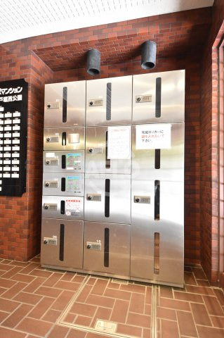 ライオンズマンション江戸堀西公園のその他共用部分|ライオンズマンション江戸堀西公園　宅配ＢＯＸ