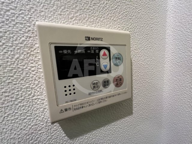 SAKAI-BM南堀江のバルコニー|SAKAI-BM南堀江　給湯設備