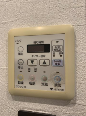 【設備】 | クレアール