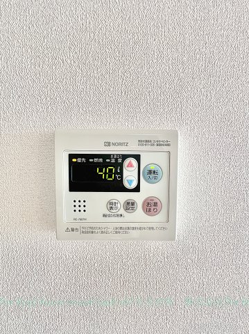 プレサンス新栄ユリシスのその他