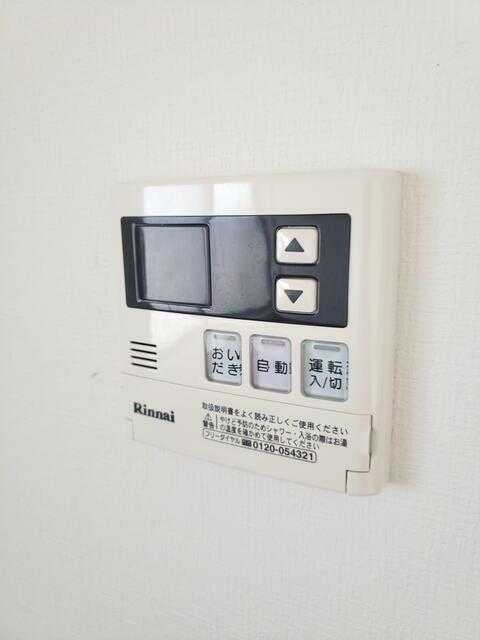 小さな庭の設備|同仕様写真