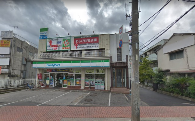 クレール川上のその他|ファミリーマート西海川口店