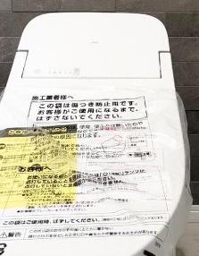 【内観：施工例】 | 「マリンホーム施工」madre court池尻中１ | 同シリーズ