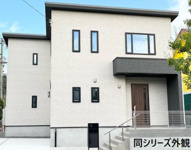 「マリンホーム施工」madre court池尻中１の画像