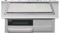 【内観：施工例】 | 「マリンホーム施工」madre court池尻中１ | 同シリーズ