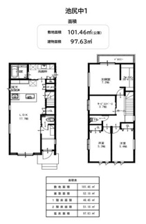 【間取り】 | 「マリンホーム施工」madre court池尻中１ | 間取り