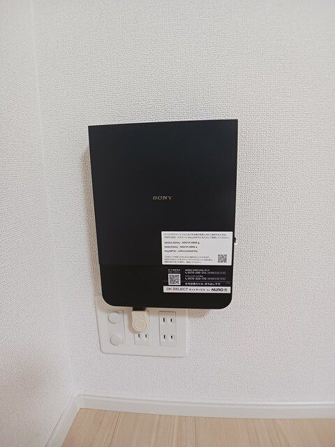 アーバングレースのその他