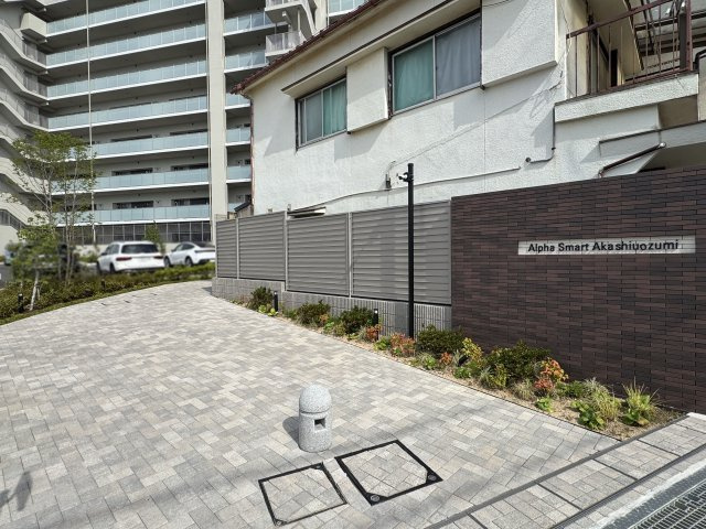 アルファスマート明石魚住のその他共用部分