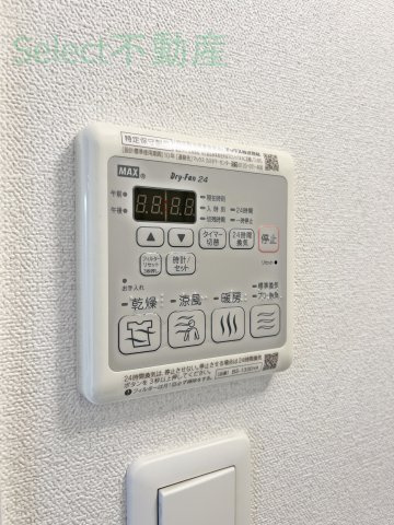 メイクスデザイン鶴舞のその他
