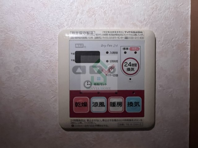 クリエイト2のその他