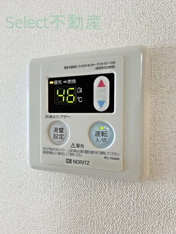 メイクスデザイン鶴舞のその他
