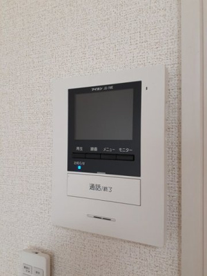 【設備】 | アイ・スマイル南島田