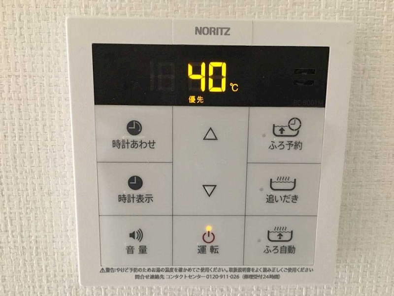 シエル フルールの設備