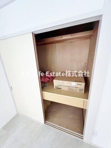 アート小川町マンションの収納