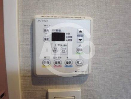 インペリアルスイート南堀江　日吉小学校の設備|Imperial Suite 南堀江　浴室乾燥機