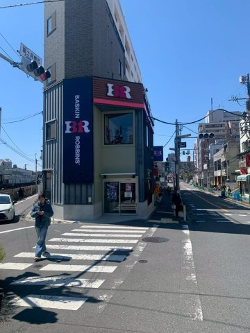 Dimus中野富士見町の周辺