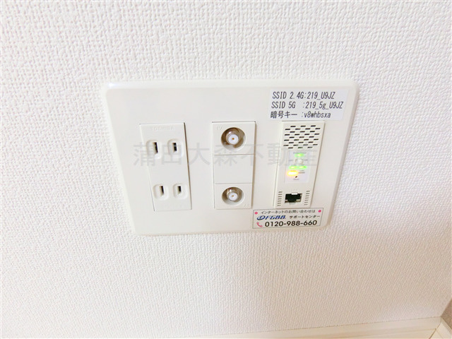 パティーナ蒲田南DUOの設備