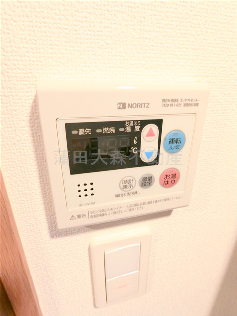 パティーナ蒲田南DUOの設備