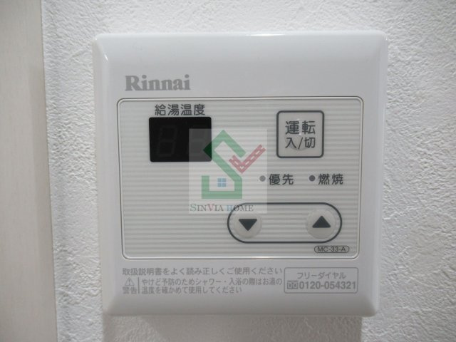 リルシア上石神井のその他