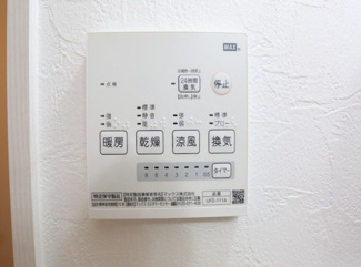 【設備】 | FAMILY STAGE本笠寺