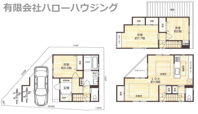 【間取り】 | PLISIR樋ノ口町